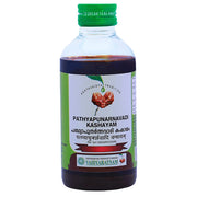 Vaidyaratnam Pathyapunarnavadi Kashayam 200 ml (Pack of 2)