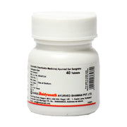 Baidyanath Asli Ayurved Arshoghni Bati, 40 Tablets, Pack of 2