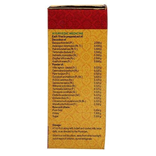VAIDYARATNAM Saraswatharishtam Liquid With Gold Ayurvedic Products, 100 ml