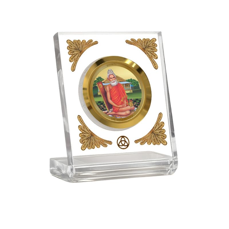 DIVINITI 24K Gold Plated Religious Car Dashboard Frame | Premium God Idol Frame for Car, Home Mandir & Office Table | Spiritual Gift, Decorative Showpiece | Baba Lokenath