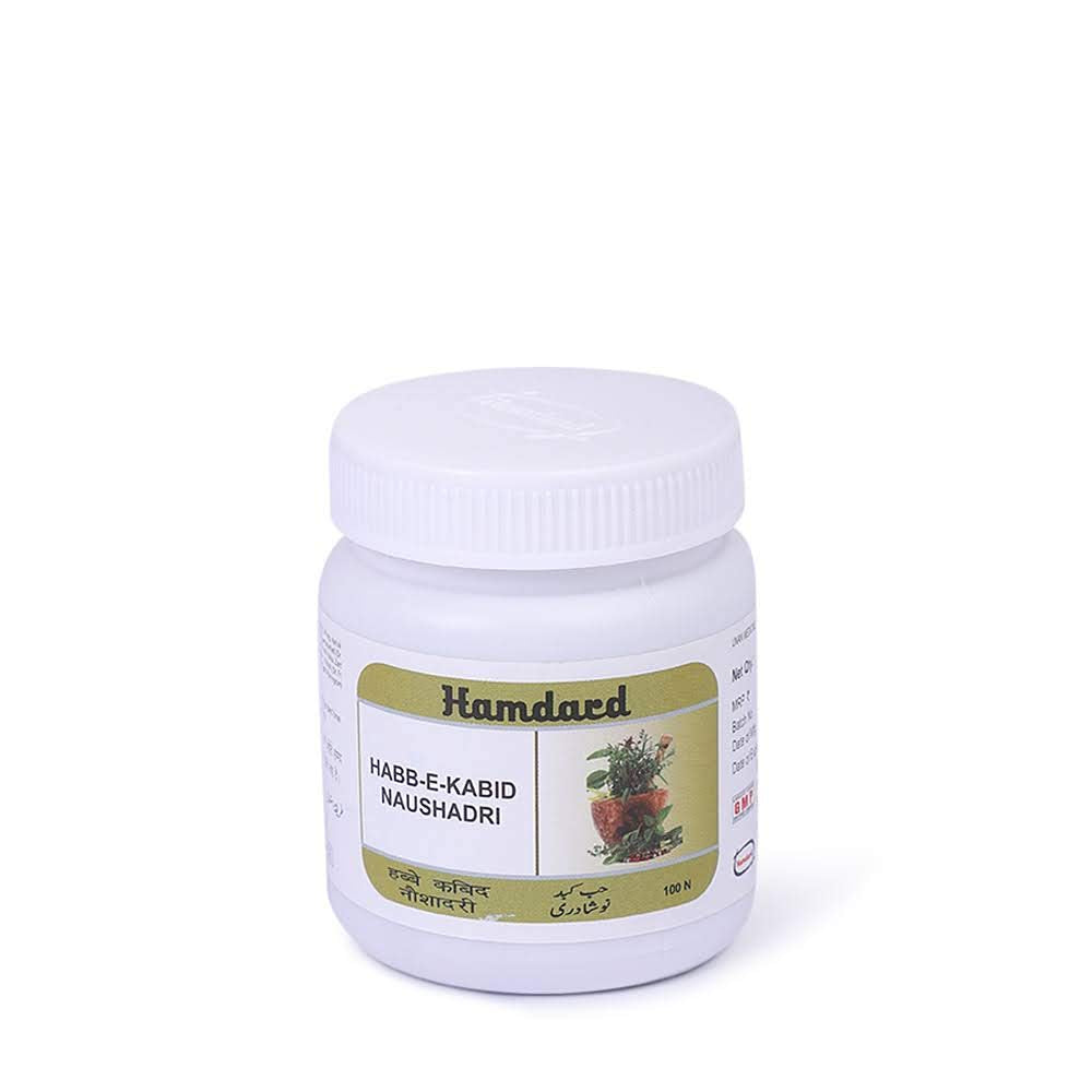 Hamdard Habbe Kabid Naushadri - Liver Health Support | Aids Digestion | 100 Pills| Pack of