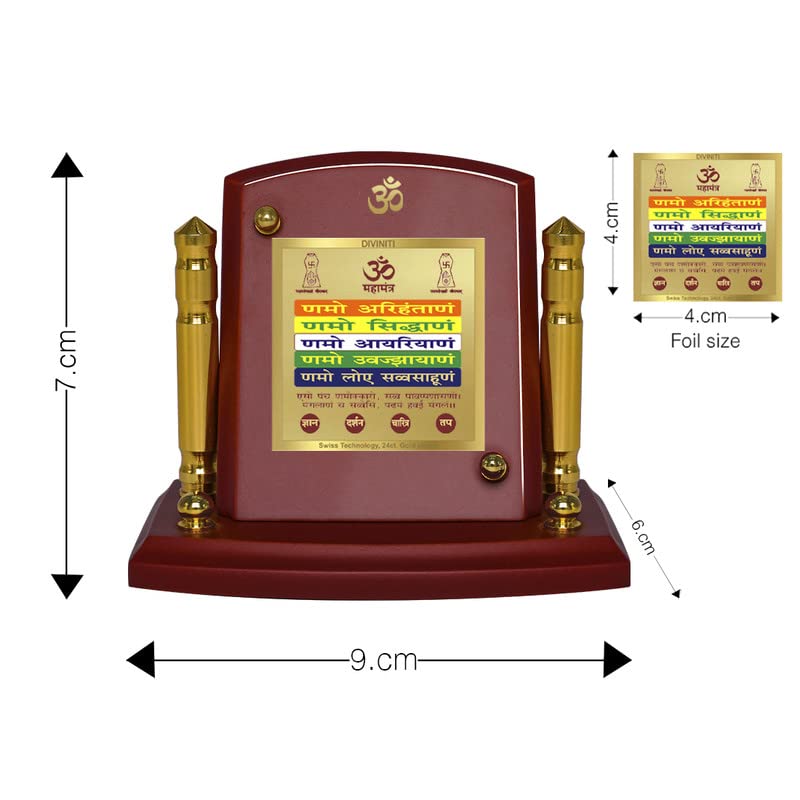 DIVINITI 24K Gold Plated Religious Car Dashboard Frame | Premium God Idol Frame for Car, Home Mandir & Office Table | Spiritual Gift, Decorative Showpiece | Namokar Mantra
