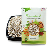 IndianJadiBooti Beej Karad - Karad Seeds - Safflower Seeds - Kusum Beej - Beej Karar, 250 Grams