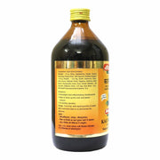 Baidyanath Asli Ayurved Kalmeghasav|Liver Tonic|Natural Immunity Booster|Useful In Anemia, Jaundice 450 Ml, Pack of 1