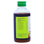 Vaidyaratnam Varanadi Kashayam 200 ml (Pack of 2)| Ayurvedic Products | Ayurveda Products | Vaidyaratnam Products