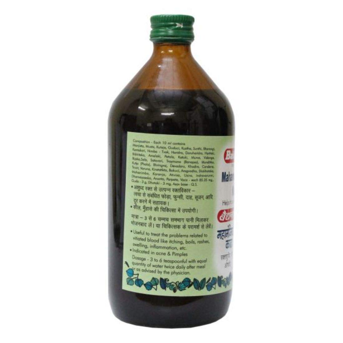 Baidyanath Asli Ayurved Mahamanjisthadi Kadha - 200 ml