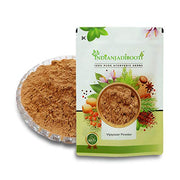 IndianJadiBooti Vijaysar Powder 250g - Pure Pterocarpus Marsupium | Indian Kino Tree Churna for Healthy Sugar Levels | Natural Blood Glucose Support | Ingredient for Diabetic Herbal Mix | Vegan & Raw