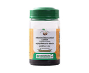 Hridyavirechanam | Ayurvedic Laxative for Gentle Detox, Digestive Balance & Bowel Regularity | VAIDYARATNAM Herbal Wellness Formula