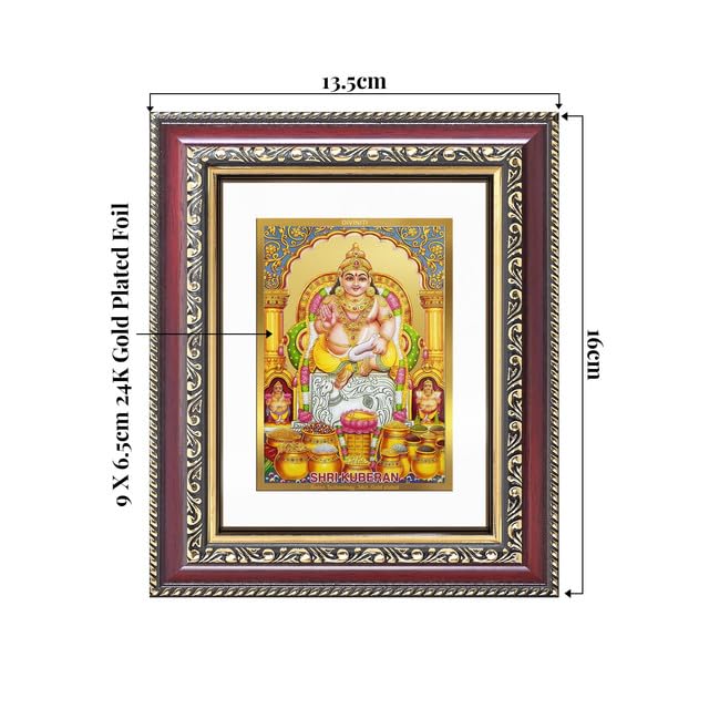 DIVINITI Lord Kuber 24K Gold Plated Foil Wall and Tabletop Photo Frame for Home Décor, Puja Room, Luxury Gifting | DG Frame 105 S1 (16x13.5 CM)