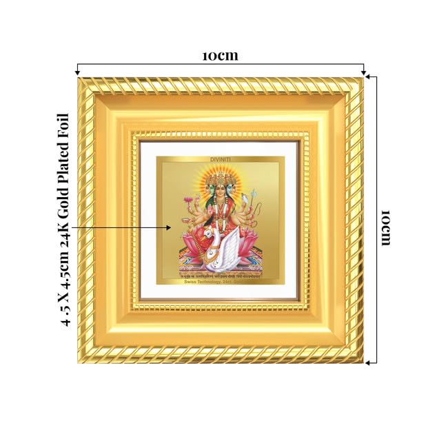 DIVINITI Goddess Gayatri 24K Gold Plated Foil Tabletop Photo Frame for Home Décor, Puja Room, Luxury Gifting | DG Frame 015 S1A (10x10 CM)
