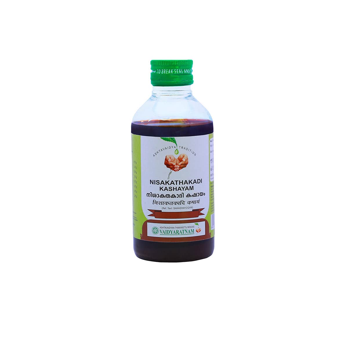 Vaidyaratnam Nisakathakadi Kashayam 200 ML (Pack Of 2)