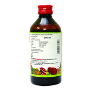Baidyanath Asli Ayurved Matulanga Rasayana|Madiphal Rayayana|200 Ml, Pack of 1