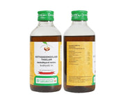 Kethakeemooladi Oil | Ayurvedic External Oil for Cervical Spondylosis, Osteoarthritis & Vata Imbalance | Herbal Thailam by VAIDYARATNAM