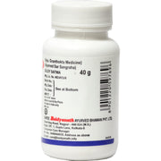 Baidyanath Asli Ayurved Giloy Satwa, 40 gm