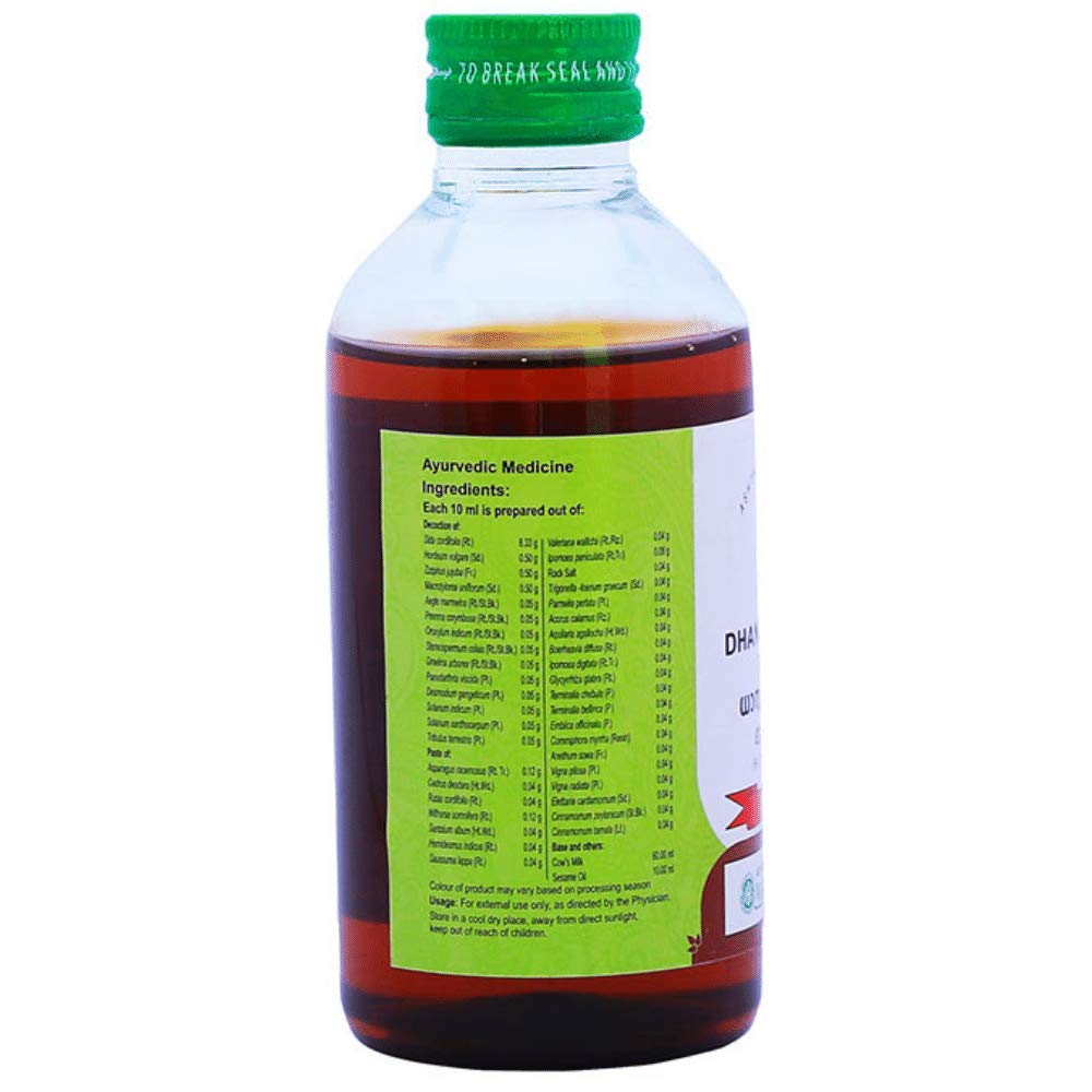 Vaidyaratnam Dhanwantharam Thailam 200 ml (Pack Of 2) Ayurvedic herbal products, Ayurvedic Organic products, Vaidyaratnam Products