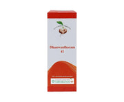 Vaidyaratnam Dhanwantharam 41 Aavarthi (10 ml)