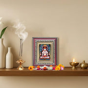 DIVINITI Lord Adinath 24K Gold Plated Foil Wall and Tabletop Photo Frame for Home Décor, Puja Room, Luxury Gifting | DG Frame 105 S1 (16x13.5 CM)