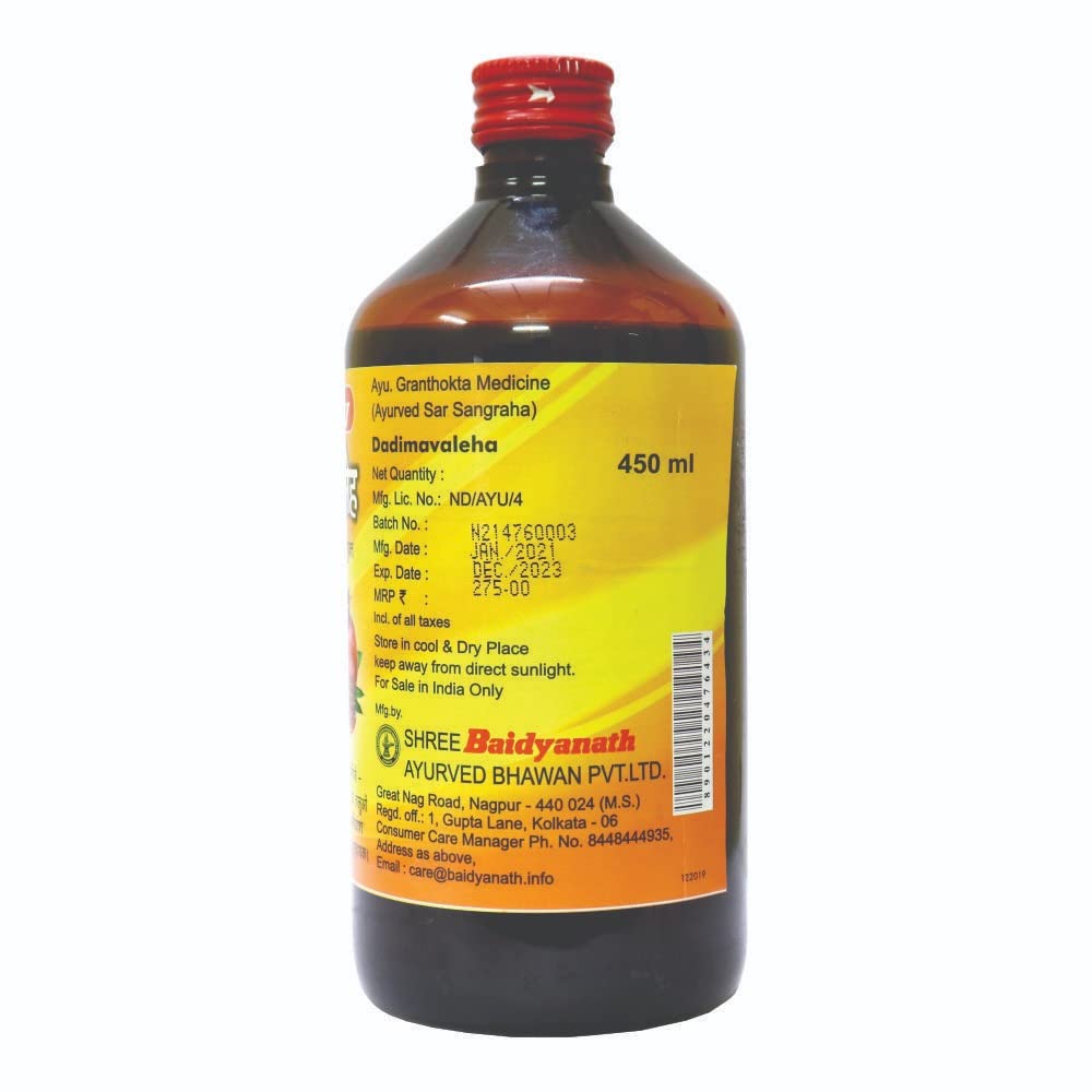 Baidyanath Asli Ayurved Dadimavaleha Syrup with Pomegranate – Ayurvedic Digestive Tonic for Indigestion, Loss of Appetite, Gas & Anemia – Herbal Iron-Rich Supplement – 450ml