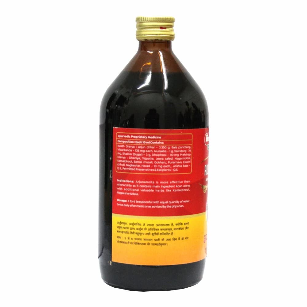 Baidyanath Asli Ayurved Arjunamrita - 450ML