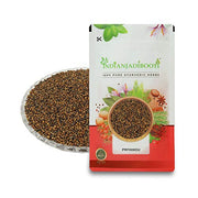 IndianJadiBooti Priyangu Seeds (Callicarpa macrophylla) | 100 Grams Pack