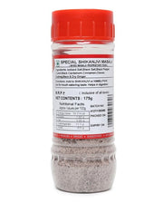 Roopak's Pik-n-Pay- Shikanjvi Masala 175g