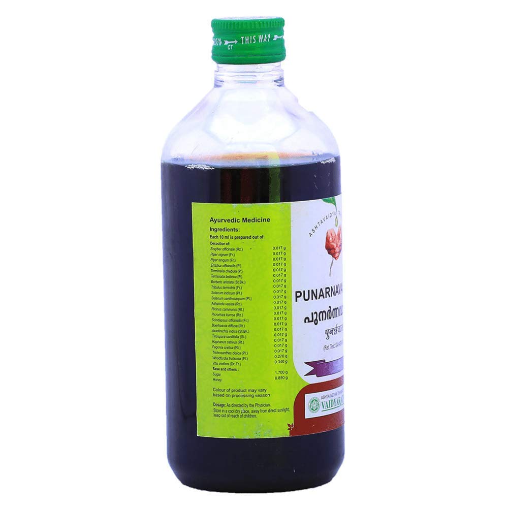 Vaidyaratnam Punarnavasavam 450 ml (Pack Of 3)| Ayurvedic Products | Ayurveda Products | Vaidyaratnam Products
