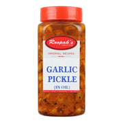 ROOPAK'S PIK-N-PAY Garlic Pickle | Good For Health | Authentic Grandma's Recipe | Traditionally Handmade | Sun Dried Garlic Cloves | No Artificial Colour & Flavour-400 g