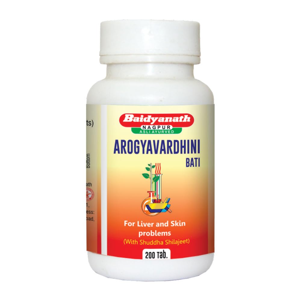 Baidyanath Asli Ayurved Arogyawardhini Bati - 200 Tablets | Fortified with Shilajit | Ayurvedic Remedy for Digestive Disorders & Skin Health | Classical Rasayan Formulation