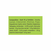 Baidyanath Asli Ayurved Lavanbhaskar Churna 120gm | Ayurvedic Herbal Supplement for Gas, Bloating & Digestive Health