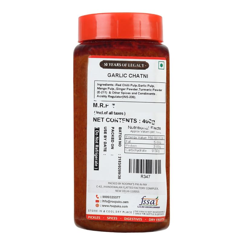 ROOPAK'S PIK-N-PAY Garlic Chutney | Spicy Garlics Homemade Chutneys | Lahsun Ki Chatni -400 g