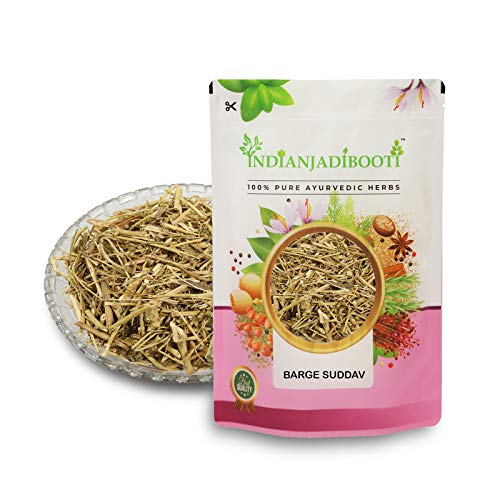 IndianJadiBooti Barge Sudab (400g) | Dried Rue Leaves/Ruta Graveolens | Suddab Herb | Traditional Remedy for Menstrual Comfort & Nazar (Evil Eye) Protection | Satari | Raw & Cleaned