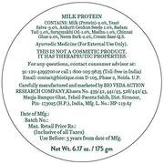 Biotique Milk Protein Instant Glow Brightening Face Pack For All Skin Types, 175gm