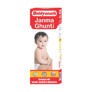 Baidyanath Asli Ayurved Janmghunti - 100 ml | Janm Ghunti | Janma Ghunti for Baby Pediatric Tonic