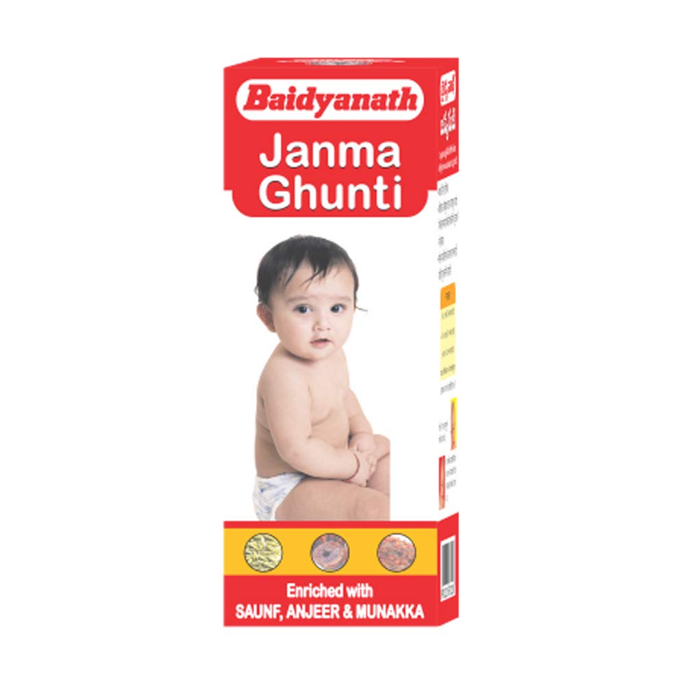 Baidyanath Asli Ayurved Janmghunti - 100 ml | Janm Ghunti | Janma Ghunti for Baby Pediatric Tonic (Pack of 2)