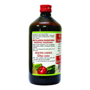 Baidyanath Asli Ayurved Madiphal Rasayana Matulanga Rasayana - 450 Ml (Pack Of 2)