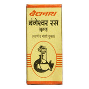 Baidyanath Asli Ayurved Bangeshwar Ras Brihat With Gold And Pearl 120 G Pack Of 1-25 Tab