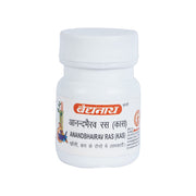 Baidyanath Asli Ayurved Jhansi Anandbhairay Ras (kas)