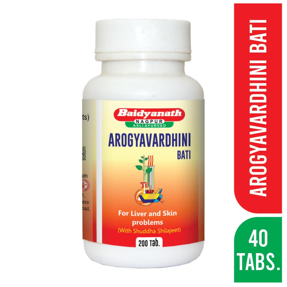 Baidyanath Asli Ayurved Arogyawardhini Bati - 200 Tablets | Fortified with Shilajit | Ayurvedic Remedy for Digestive Disorders & Skin Health | Classical Rasayan Formulation