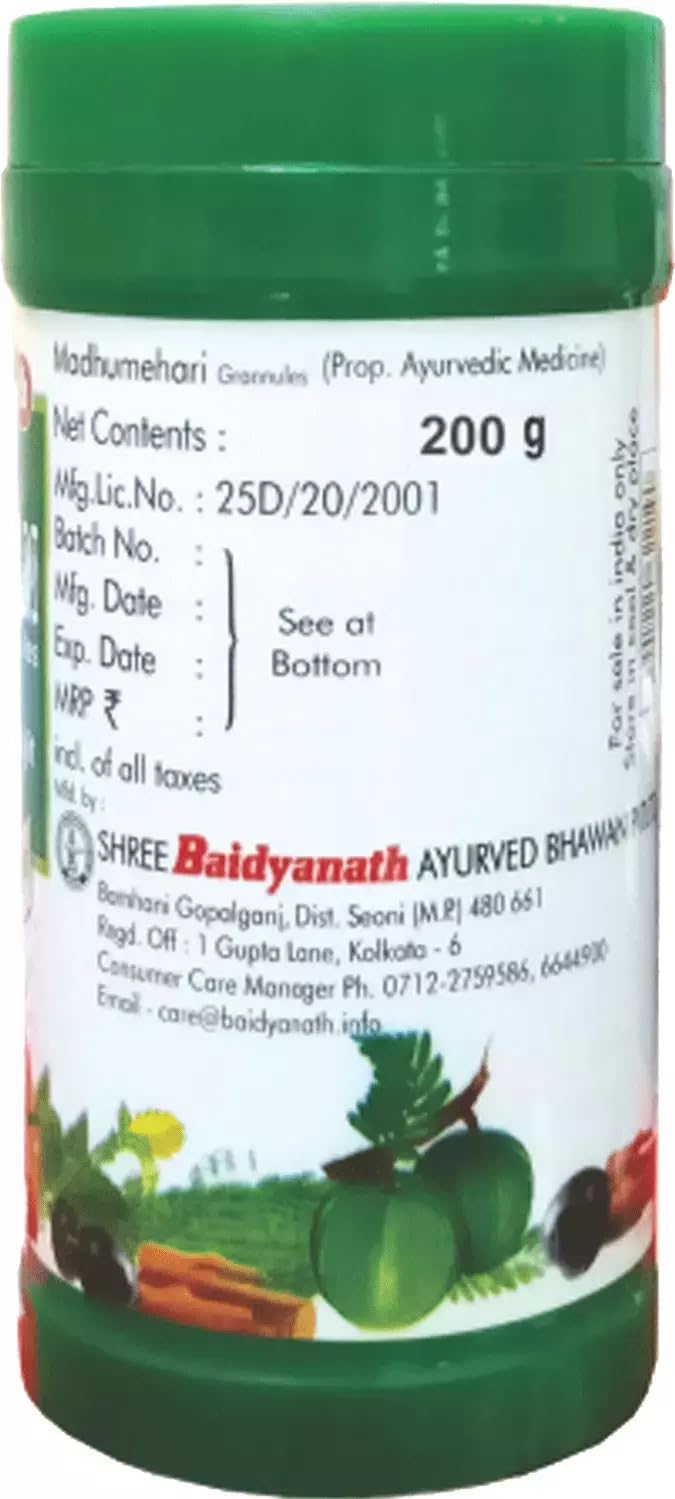 Baidyanath Asli Ayurved Madhumehari Granules - 200 Gms Controls Blood Sugar Levels-Pack of 2