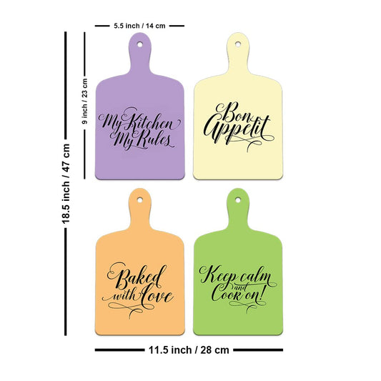 Artvibes Keep Calm And Cook On Wall Decoration Items for Kitchen | Cafe | Restaurant | Quotes Decor Item | Printed Wall Decoration | Kitchen Quotes Decor Item | Wall Poster (WH_5604N), Set of 4