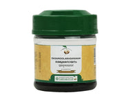 Vaidyaratnam Dasamoolarasayanam - 250 gm, Natural Relief for Cough, Breathlessness & Digestive Issues | Natural Cough Remedies