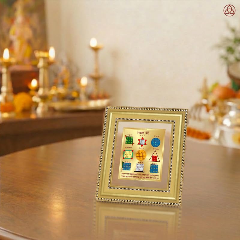 DIVINITI 24K Gold-Plated Navagraha Yantra Frame | Sacred Nine Planet Yantra for Harmony, Balance & Positivity | Home, Office & Pooja Decor | Premium Gift Box | 12 x 11 CM