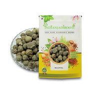 IndianJadiBooti Majuphal Whole (Oak Galls/Quercus Infectoria) – Pure Natural Astringent for Oral Health & Skin Toning – Helps Maintain Gum Strength & Intimate Wellness – 900 Grams Pack | (Pack Of 2)