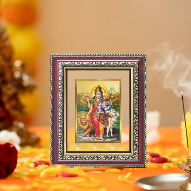 DIVINITI Ardhnarishwara 24K Gold Plated Foil Wall and Tabletop Photo Frame for Home Décor, Puja Room, Luxury Gifting | DG Frame 105 S1 (16x13.5 CM)
