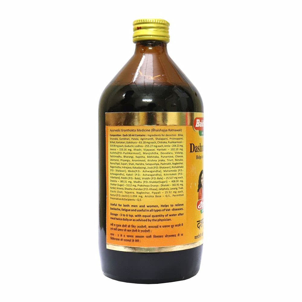 Baidyanath Asli Ayurved Dashmularishta - 680 ml - Ayurvedic Tonic for Women's Health & Wellness