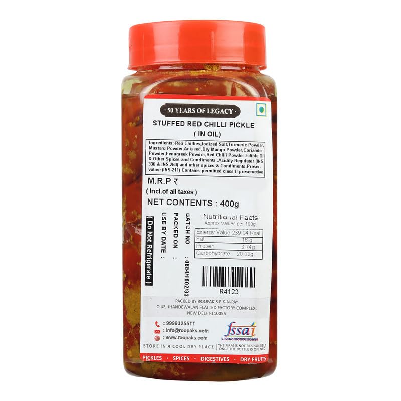 ROOPAK'S PIK-N-PAY Red Chilli Pickle Handmade with Love | Traditional Recipe | Sun Dried Red Chilli |Red Chilli Ka Achar- No Artificial Colour & Flavour (400 g)