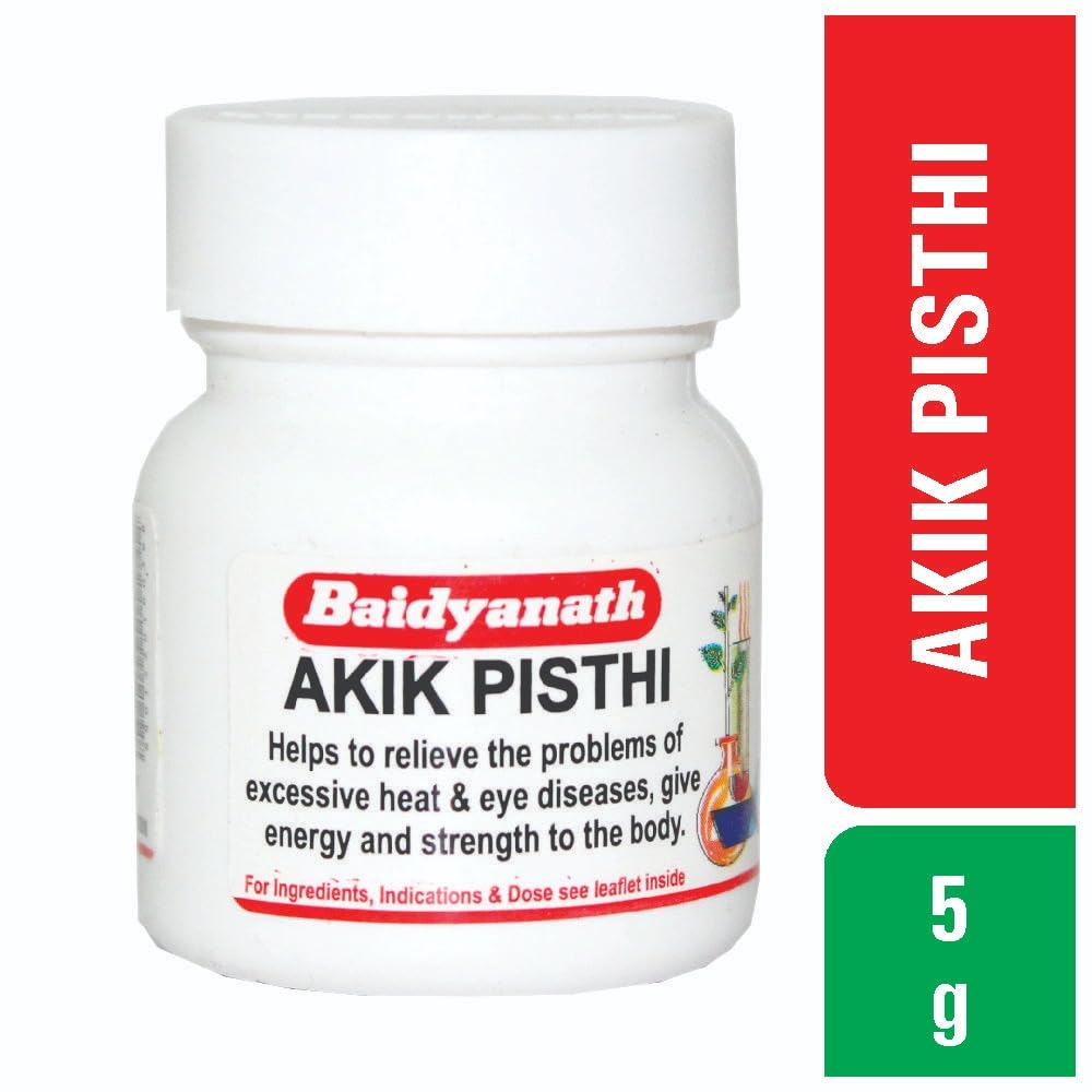 Baidyanath Asli Ayurved Akik Pisthi Tablet - 5 GMS (Pack Of 2)