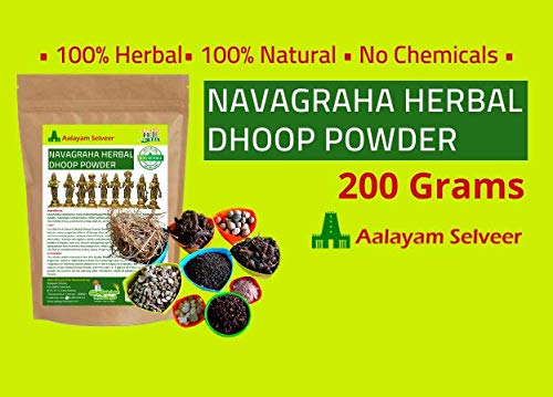 Aalayam Selveer 100% Pure Natural Navagraha Herbal Dhoop Powder | No Artificial Scents and Non-Toxic (200 g)