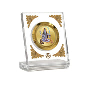 DIVINITI 24K Gold Plated Religious Car Dashboard Frame | Premium God Idol Frame for Car, Home Mandir & Office Table | Spiritual Gift, Decorative Showpiece | Shiva
