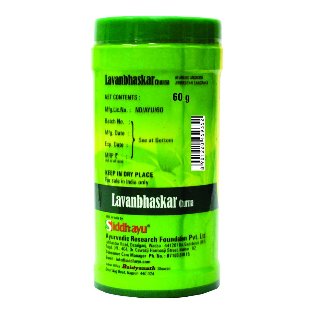 Baidyanath Asli Ayurved Lavan Bhaskar Churna | Improves Digestive System | 60 Gms - (Pack Of 3)